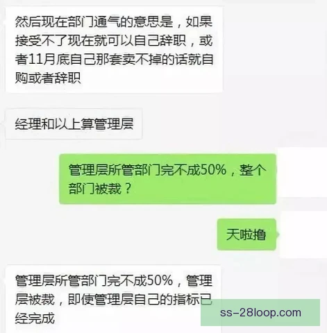 某边裁时代背景影响，判罚尺度变迁引深思