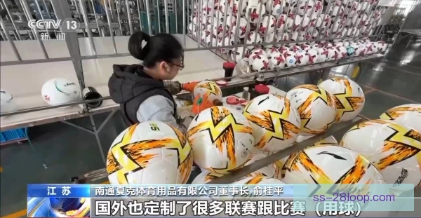 联赛扩军影响二级市场，球员流动更加活跃